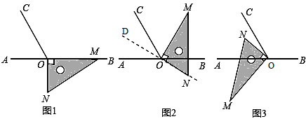 題目詳細